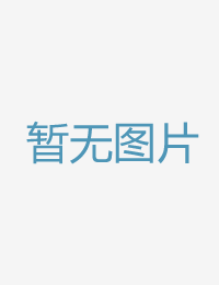 网约年跳舞学院的四虎4hu影库永久地址